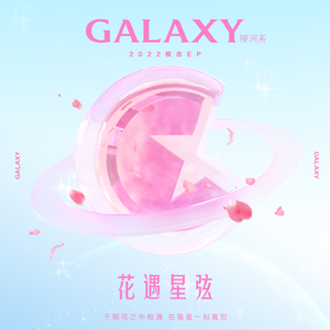 草1024榴社区入口t66y
