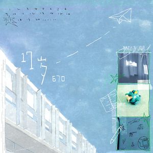 草1024榴社区入口t66y
