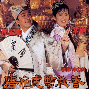 草1024榴社区入口t66y
