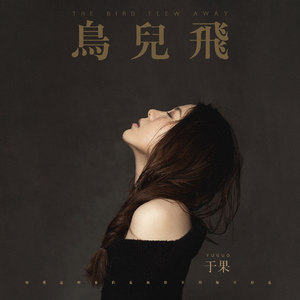 草1024榴社区入口t66y
