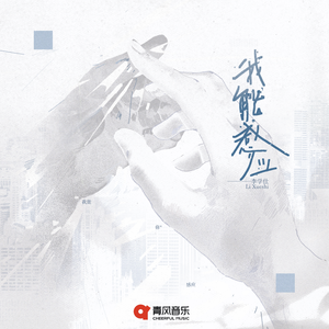 草1024榴社区入口t66y
